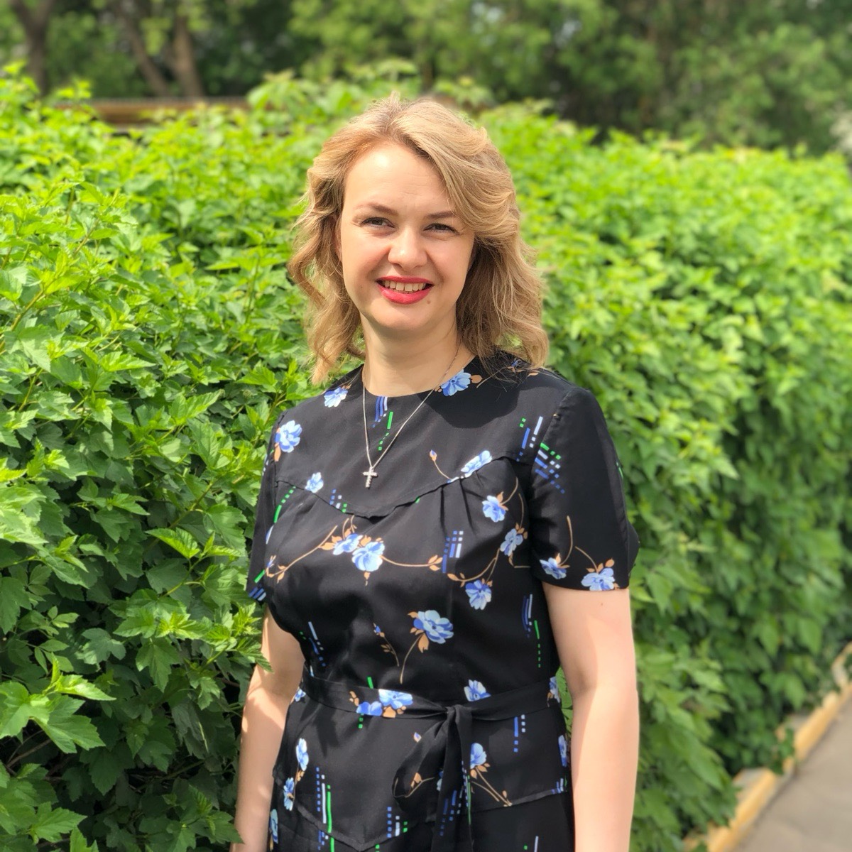 Елена Владимировна