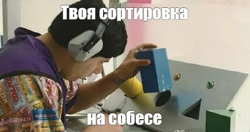 Я набрал в LinkedIn «говно» в поиске и все равно нашел вакансии. Попробуйте!
Как вы поняли, тема сегодняшнего поста говно на линкедине | Сетка — социальная сеть от hh.ru