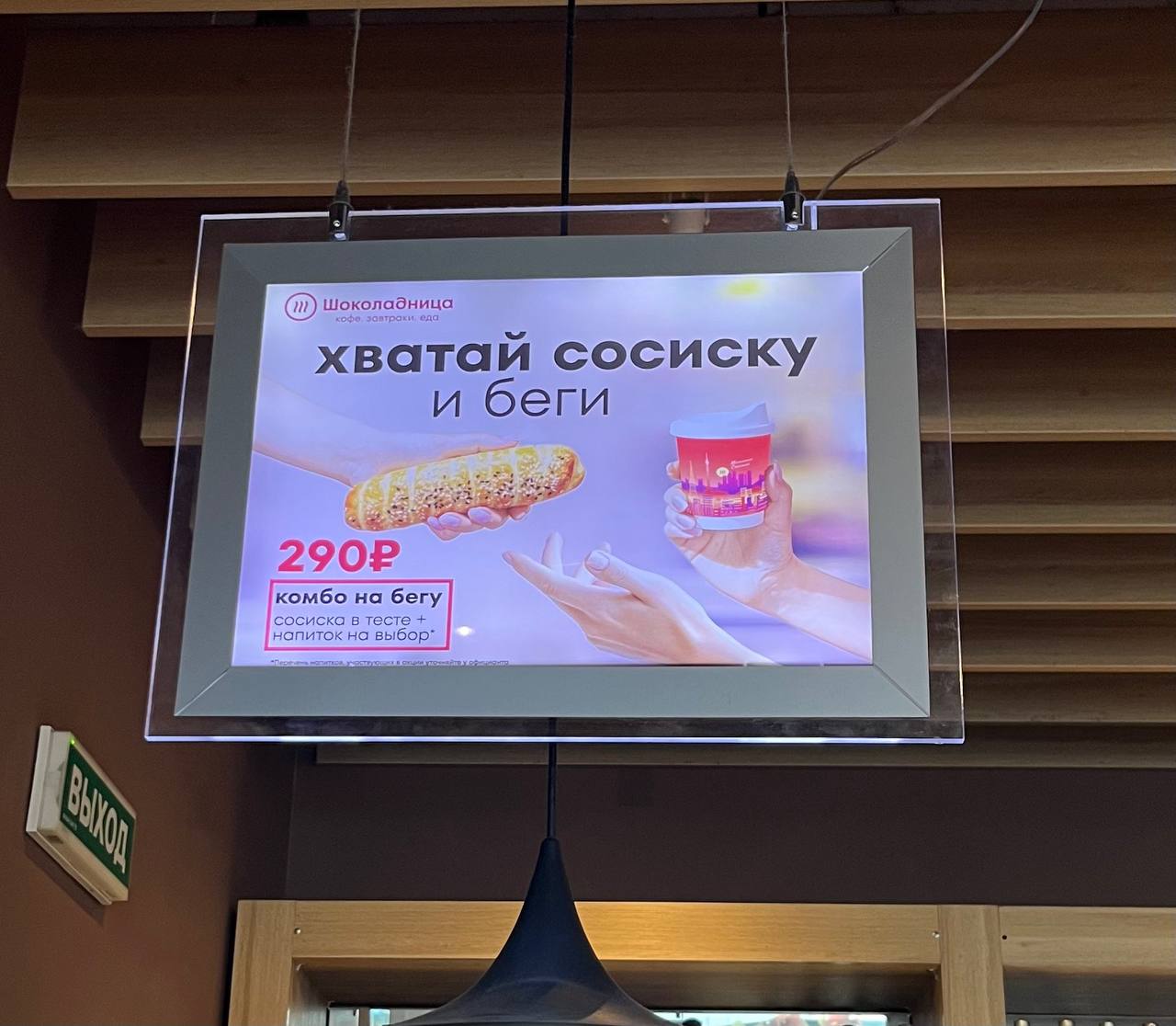 Копирайтер Школадницы не учёл, что я могу воспринять это БУКВАЛЬНО 🐘 | Сетка — социальная сеть от hh.ru