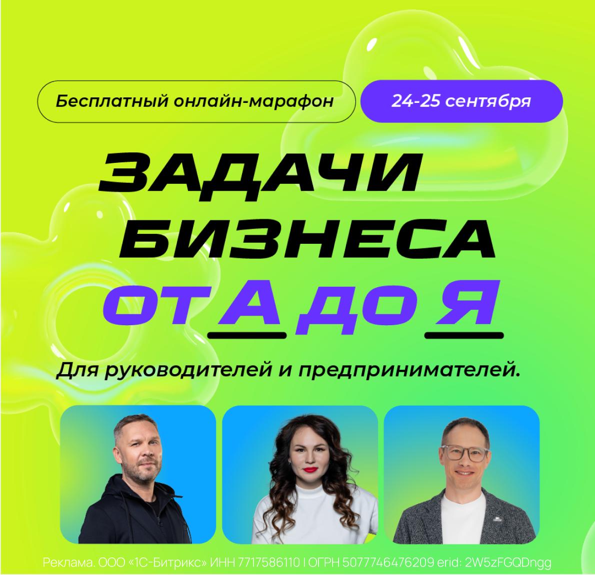 Как перейти от простых задач к системной автоматизации
Большинство используют нейросети для базовых задач — генерят тексты, картинки, переводят документы. Это только начало | Сетка — социальная сеть от hh.ru