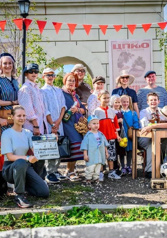 🎬Ретро-выходные под открытым небом в кинопарке «Москино»
20-21 сентября
Гостей ждёт атмосфера Москвы 40-х: легендарные автомобили, уличные декорации и культовые десерты по ГОСТу | Сетка — социальная сеть от hh.ru