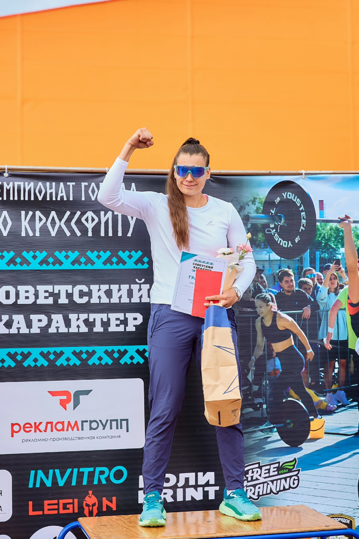 Ознакомительный пост 🫂 | Сетка — социальная сеть от hh.ru