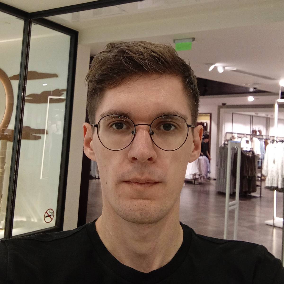 Александр Лысенко