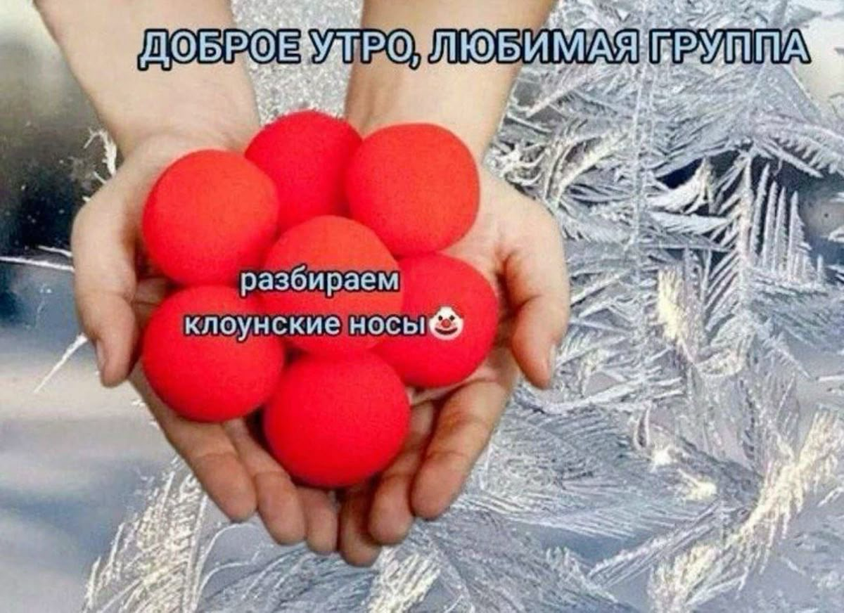 Инициатива не дает спокойствия инициатору 🥲 | Сетка — социальная сеть от hh.ru