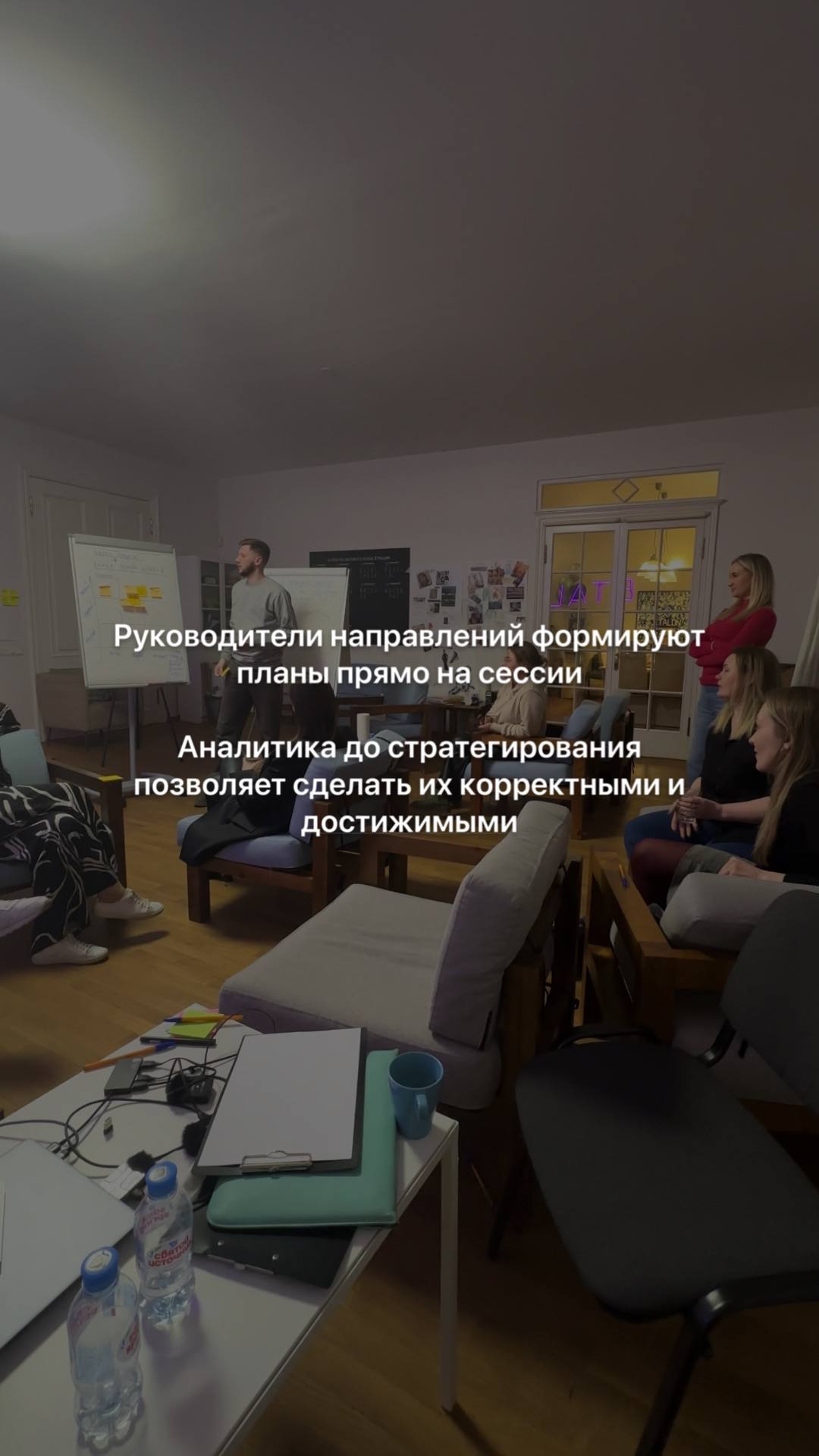 Как выглядит действительно хорошая стратегия роста бизнеса
Стратегия - это план и путь достижения цели.
Цель обычно про оборот по выручке с комбинацией из рентабельности или маржи | Сетка — социальная сеть от hh.ru