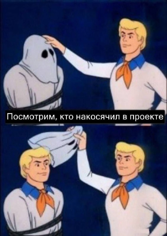 Я знаю, вы скучали 🫶🏻😁🫶🏻
Пятничные #мемчики
Буду рассказывать по-тихоньку новости, как идет работа в карьерной группе и какие изменения в рынке сейчас вижу
Поставьте уведомления на канал, чтобы не про... | Сетка — социальная сеть от hh.ru
