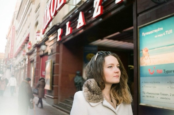 Екатерина Качлаева