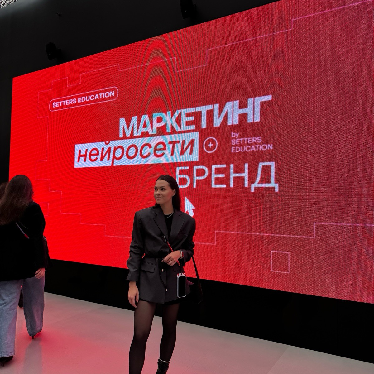 Алена Прозоровская