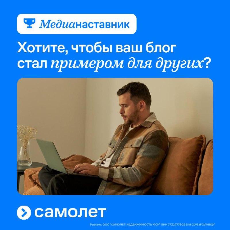 Вы помните свой первый пост?
Не на стене ВК в далёком 2008м, а когда завели блог или первый пост на работе? Я помню свою первую статью, с которой я решил, что веду блог | Сетка — социальная сеть от hh.ru