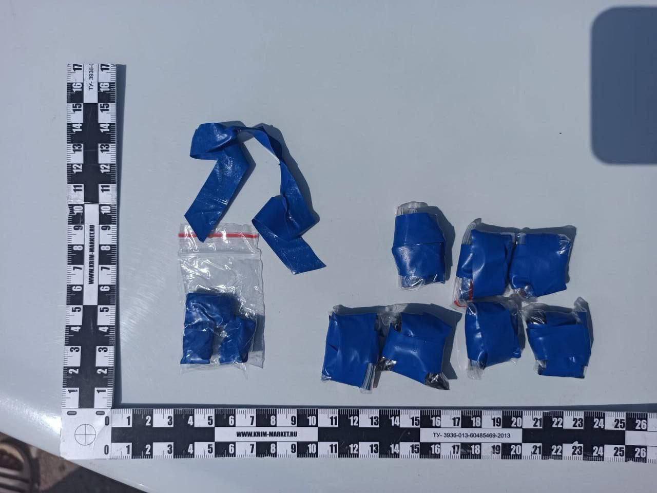 В Будённовском округе задержали закладчика с 80 граммами наркотиков
По данным краевой полиции, 24-летний житель села Стародубского собирался распространять наркотики через закладки | Сетка — социальная сеть от hh.ru