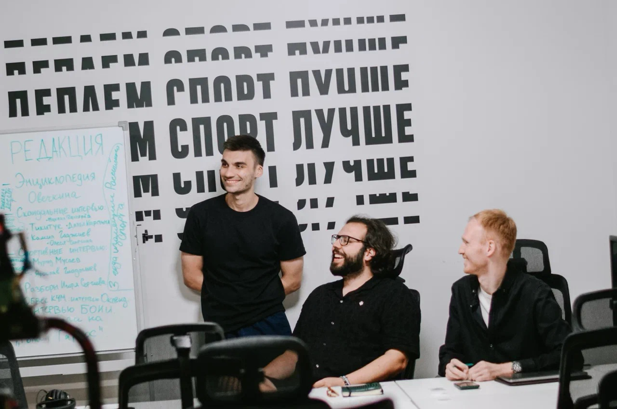 Где живет Спортс”? | Сетка — социальная сеть от hh.ru