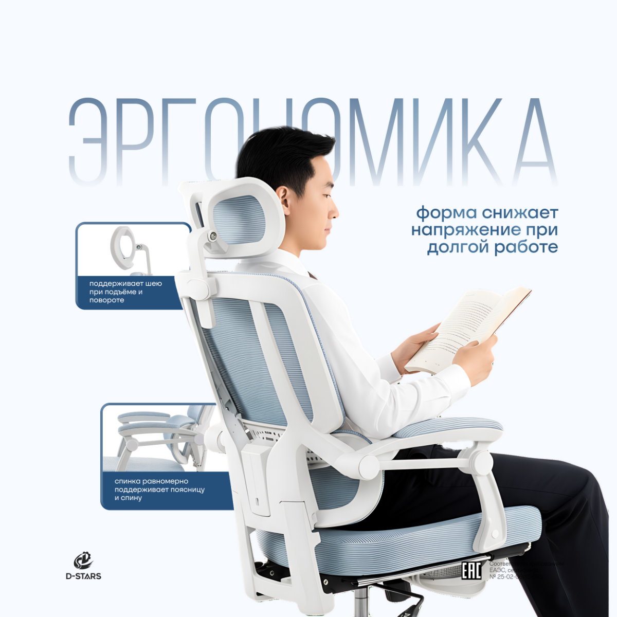 Premium-карточка для Kaspi | Сетка — социальная сеть от hh.ru