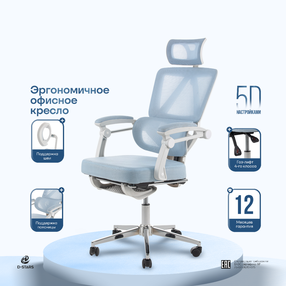 Premium-карточка для Kaspi | Сетка — социальная сеть от hh.ru