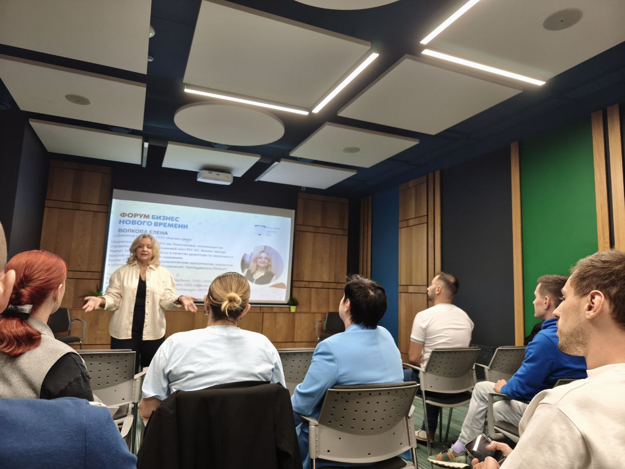 Сегодня я приехала спикером в Краснодар на бизнес - форум от Коучинг Центра Юг, Международный эриксоновский университет коучинга
Выгляжу даже неожиданно для себя , всегда думала, что бант и я - мы на ... | Сетка — социальная сеть от hh.ru