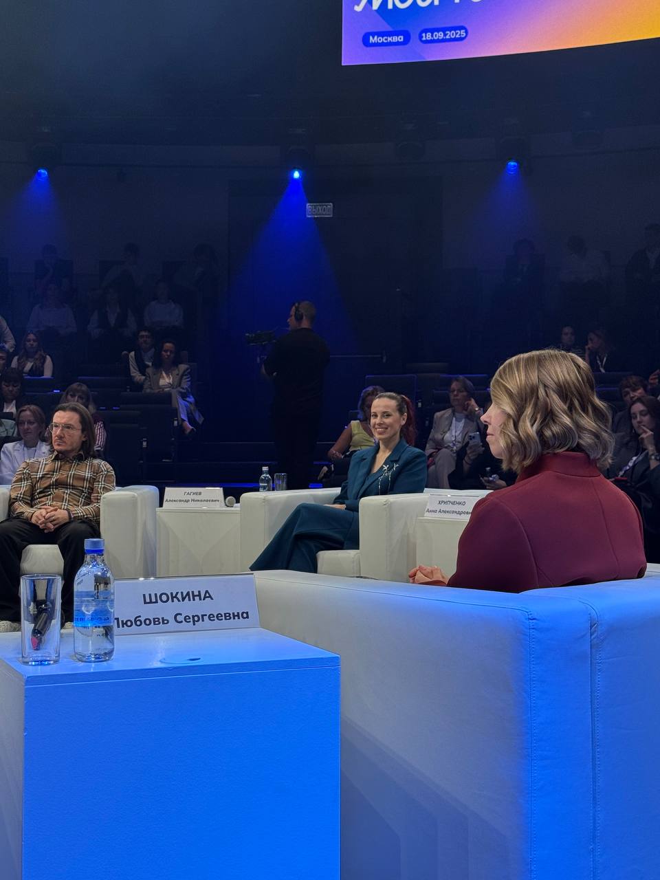 🚀 Как бренды вовлекают молодежь: дискуссия в Сколково
📌 Анна Хрипченко, директор Центра карьеры Президентской академии, выступила в роли спикера на закрытии Первого Всероссийского профориентационного ... | Сетка — социальная сеть от hh.ru