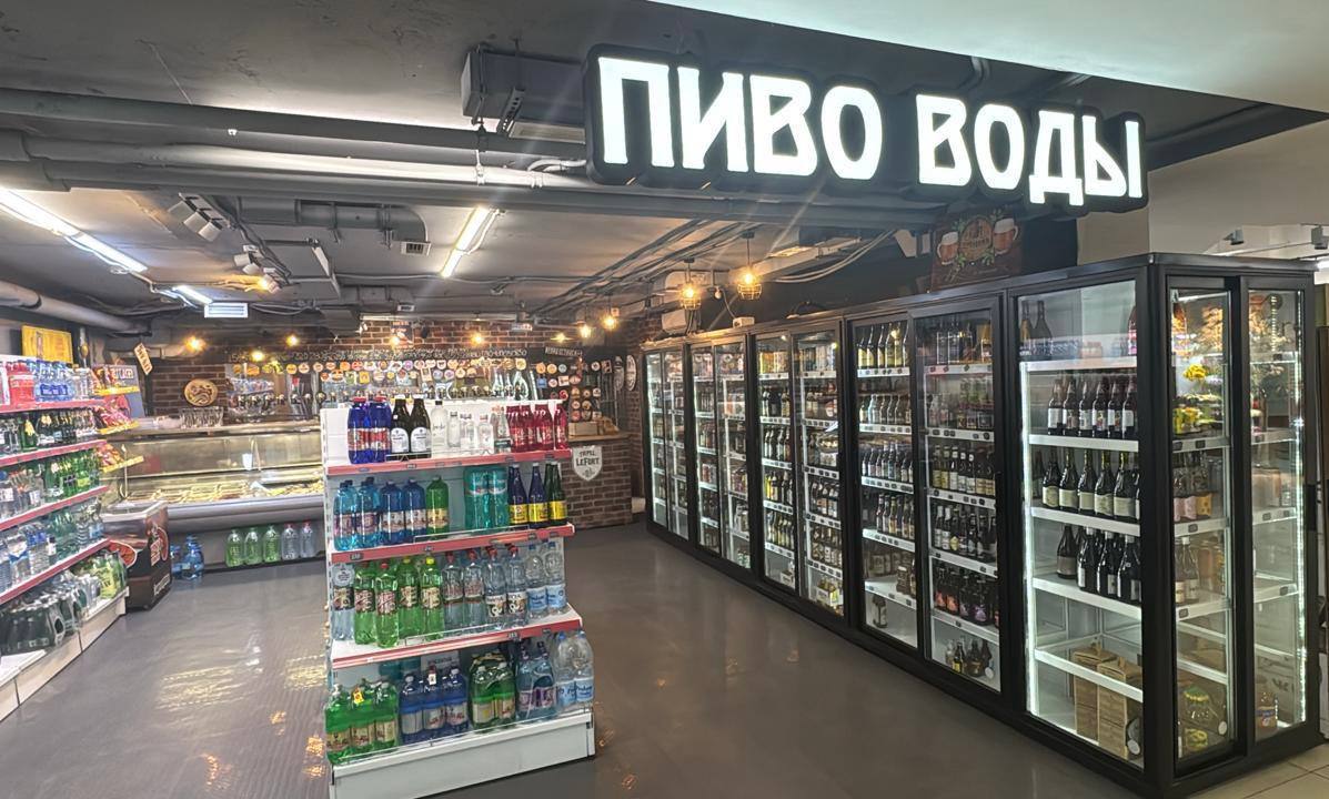 🍺 ВАКАНСИЯ | ПРОДАВЕЦ-КОНСУЛЬТАНТ в пивной баттлшоп
Хочешь работать в дружной команде и помогать гостям находить лучшее? Тогда тебе к нам!
💰 Условия
— Ставка от 5000 ₽/смена
— Еженедельные выплаты
— П... | Сетка — социальная сеть от hh.ru