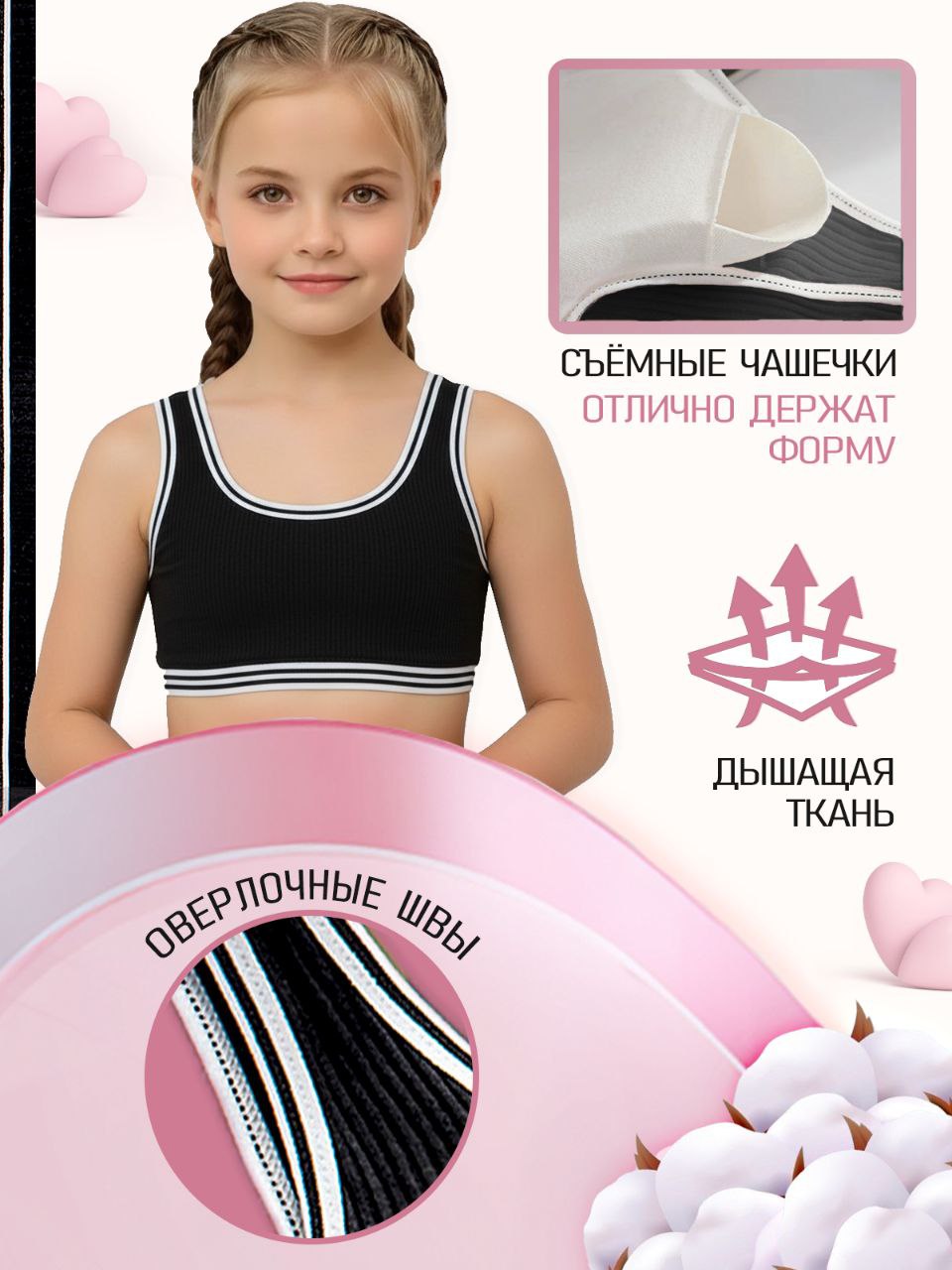 ПОСЛЕ
Чтобы посмотреть слайд полностью - нажми на фото 🫰
#вайлдберриз
#одежда
Товар -  #топик
Заказ:  инфографика с использованием фото из интернета
Съёмка с моделью обошлась бы в более 10 000 р
Но мо... | Сетка — социальная сеть от hh.ru
