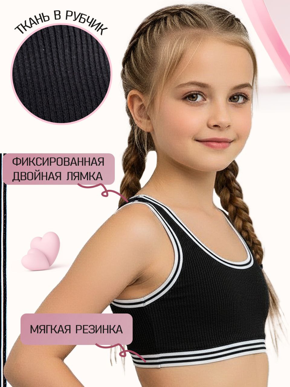 ПОСЛЕ
Чтобы посмотреть слайд полностью - нажми на фото 🫰
#вайлдберриз
#одежда
Товар -  #топик
Заказ:  инфографика с использованием фото из интернета
Съёмка с моделью обошлась бы в более 10 000 р
Но мо... | Сетка — социальная сеть от hh.ru