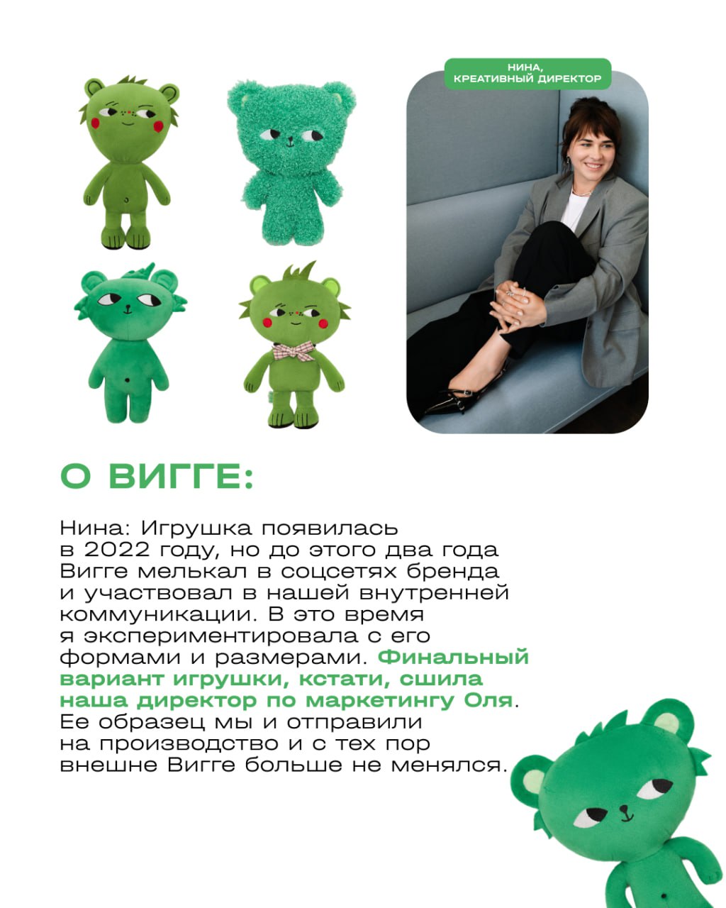 SELA x ЧТИВО: СПЕЦПРОЕКТ ОБ ИСТОРИИ ФЭШН-БРЕНДА
В сентябре наша команда поделилась с ЧТИВО историей и атмосферой бренда SELA | Сетка — социальная сеть от hh.ru