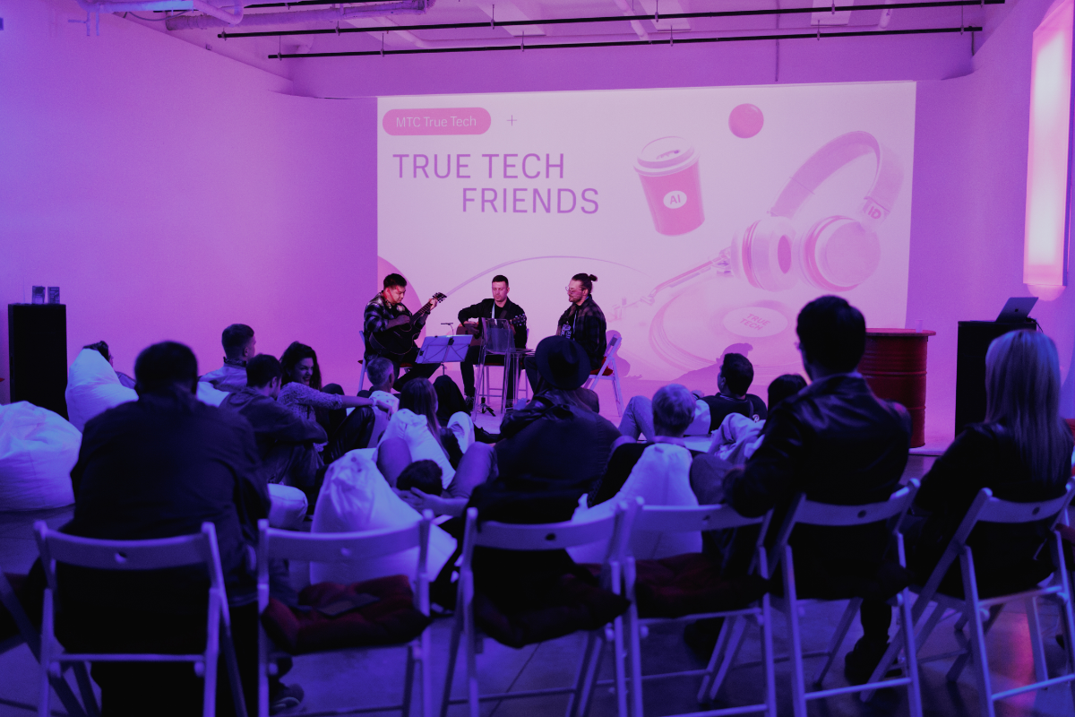 True Tech Friends. Митап на парковке | Сетка — социальная сеть от hh.ru
