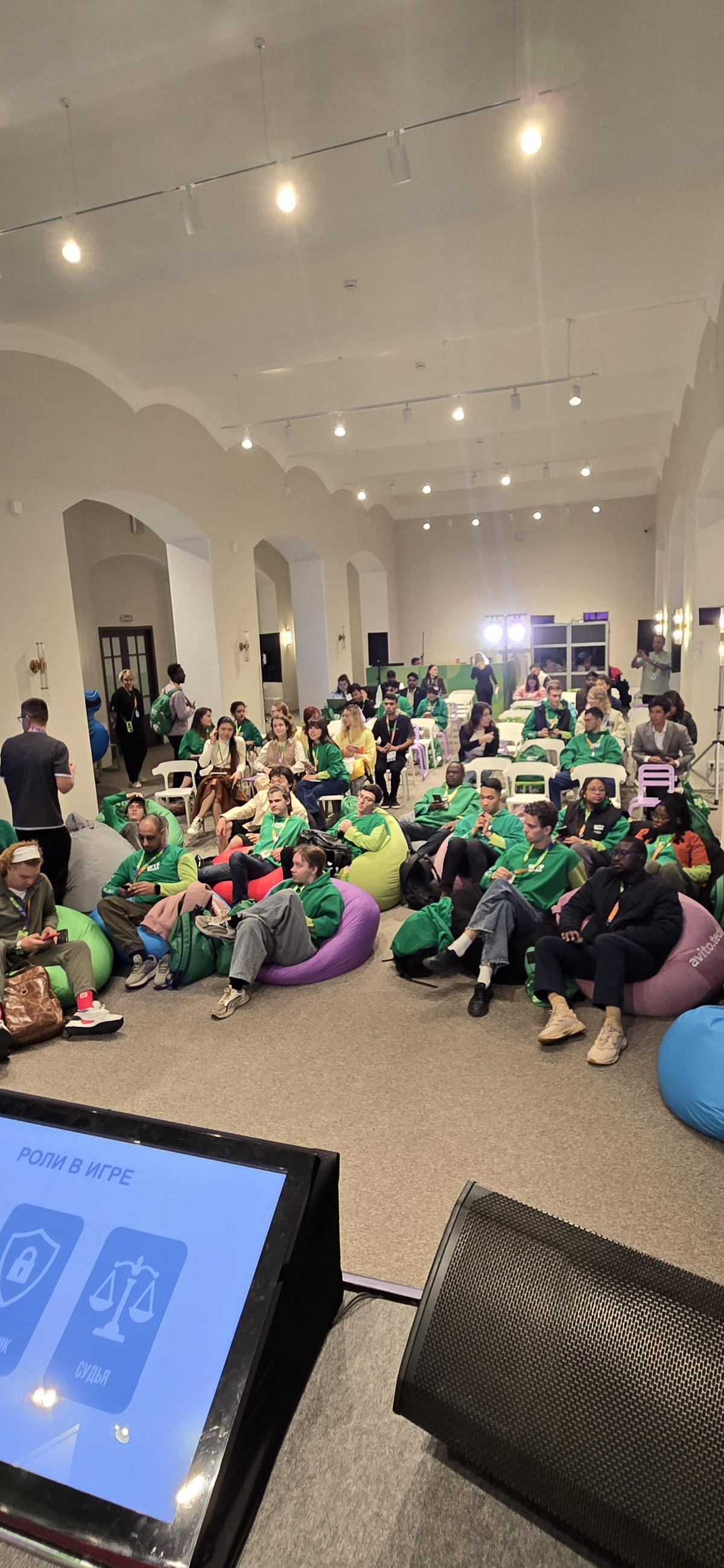 С Авито На World Youth Forum | Сетка — социальная сеть от hh.ru