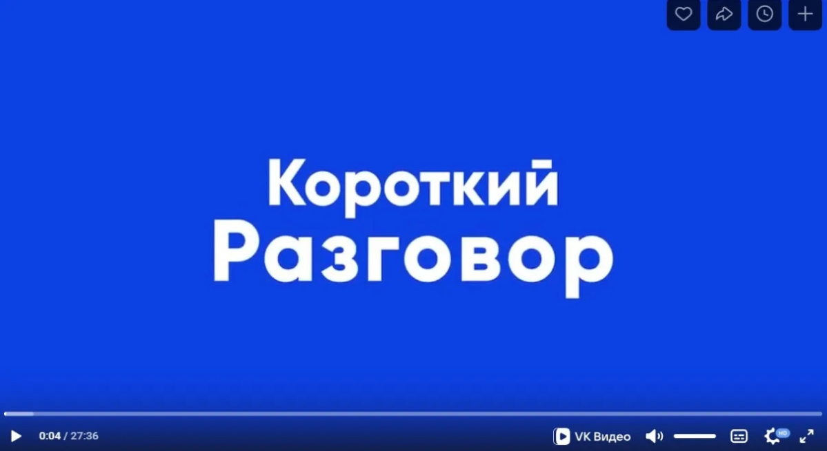 Как разделить компанию и стать успешной самостоятельной единицей?
🔹Почему иногда карьерное «понижение» — это шаг вверх?
🔹И какие риски несет неконтролируемое развитие искусственного интеллекта?
Михаил... | Сетка — социальная сеть от hh.ru