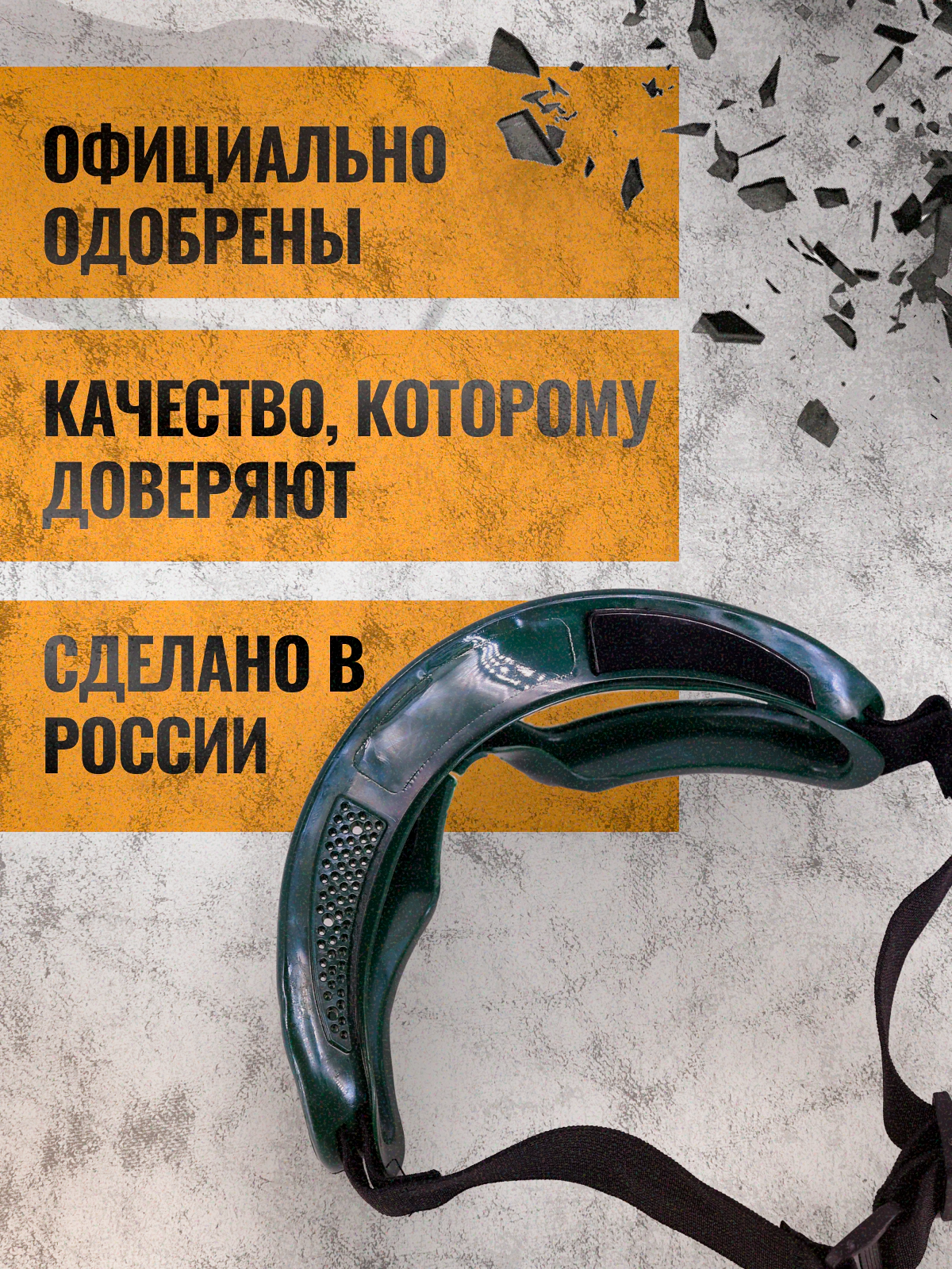 Карточка товара для Wb и Ozon | Сетка — социальная сеть от hh.ru