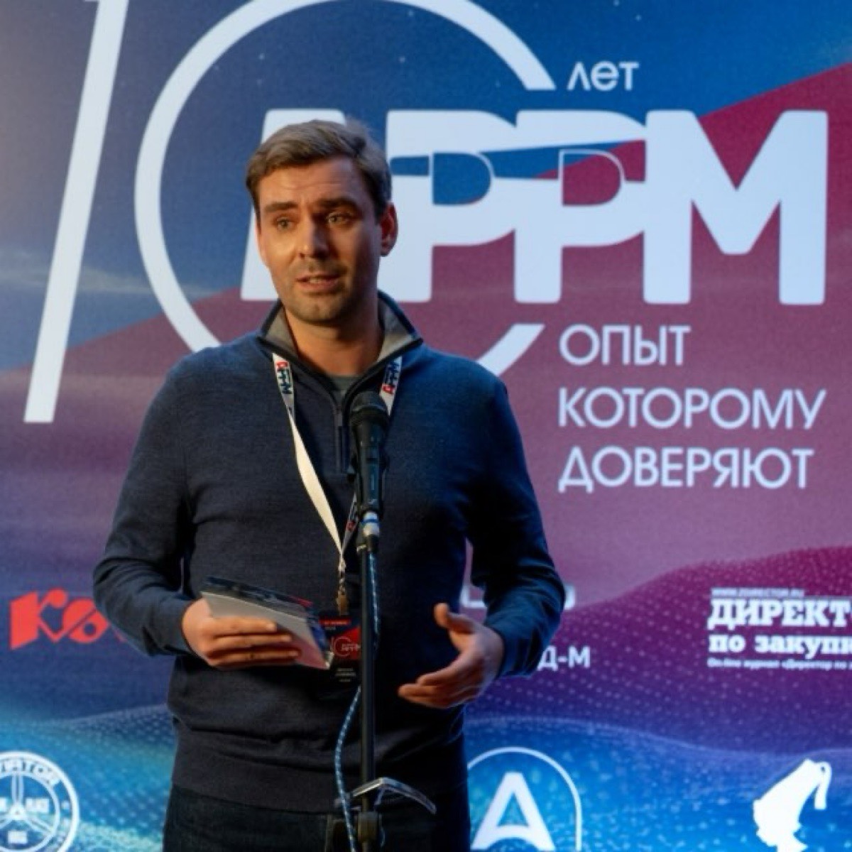 Каненков Евгений | Сетка — социальная сеть от hh.ru