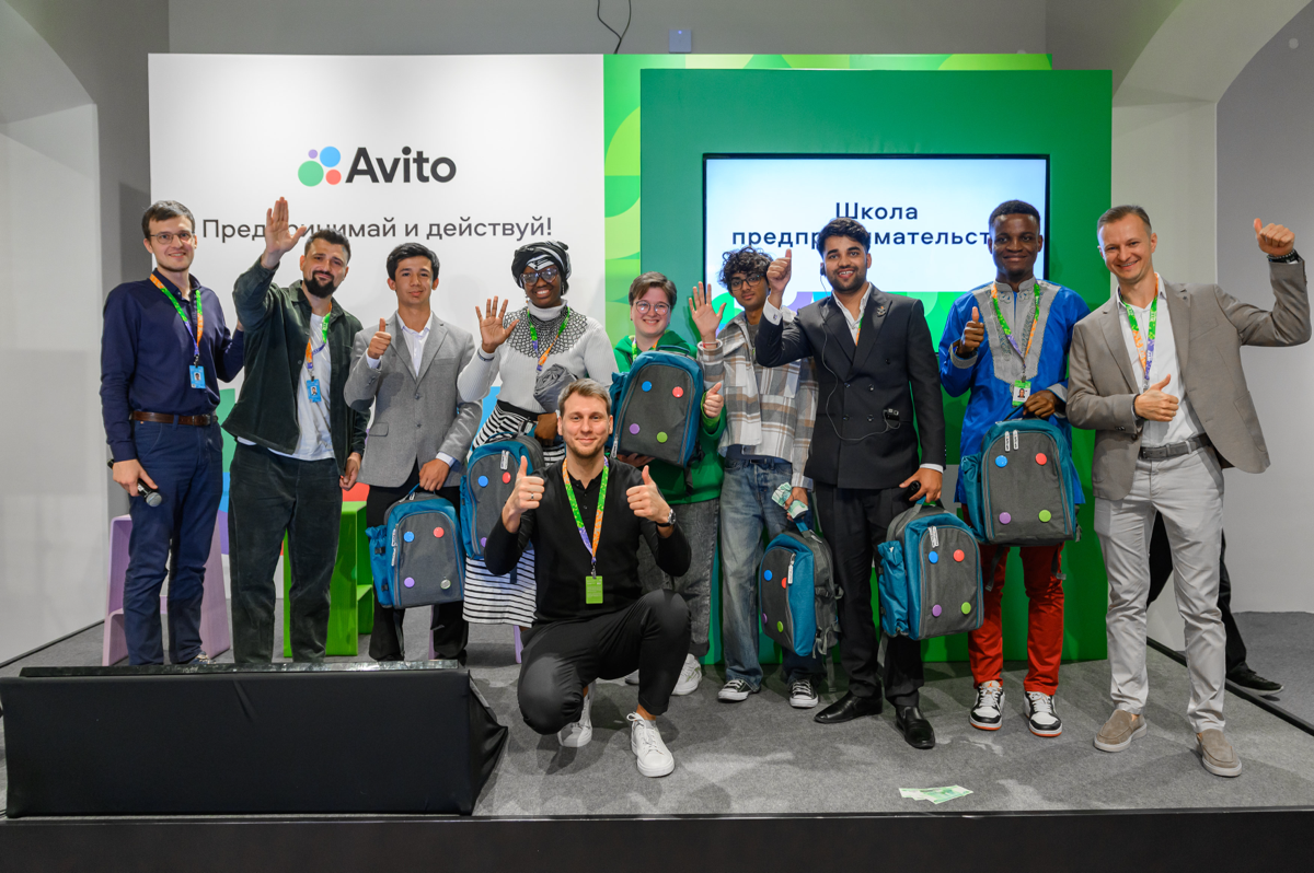 World Youth Forum, международный форум молодёжи | Сетка — социальная сеть от hh.ru