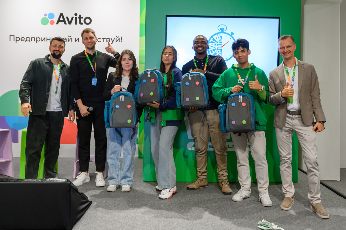 World Youth Forum, международный форум молодёжи | Сетка — социальная сеть от hh.ru