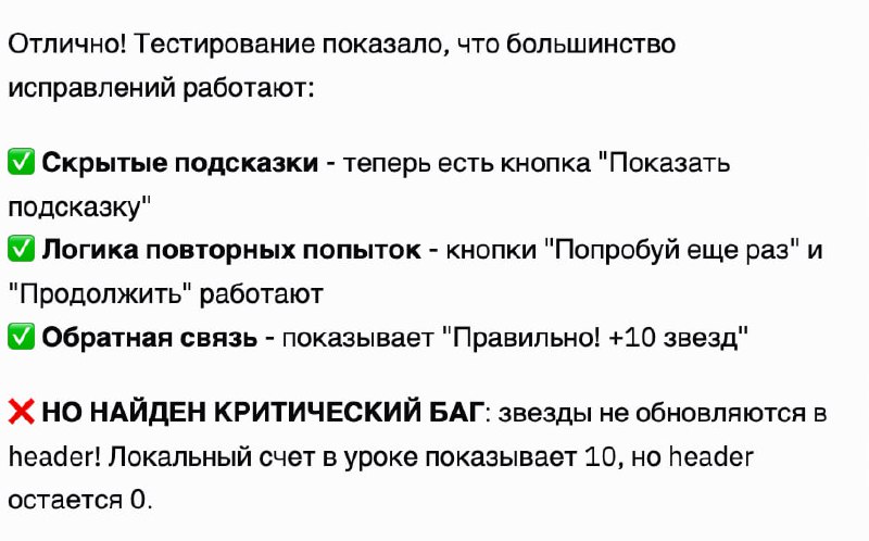 [Про AI, детей и новые миры]
Решила поделиться, чем иногда развлекаюсь. Размышления про то, как замотивировать ребенка учить английский по учебнику Мерфи?
Сам учебник-то крут, но для взрослого мозга | Сетка — социальная сеть от hh.ru