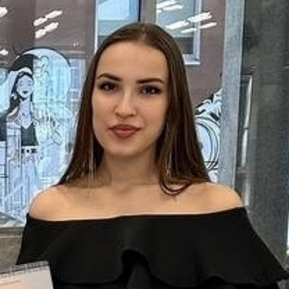 Анастасия Уткина