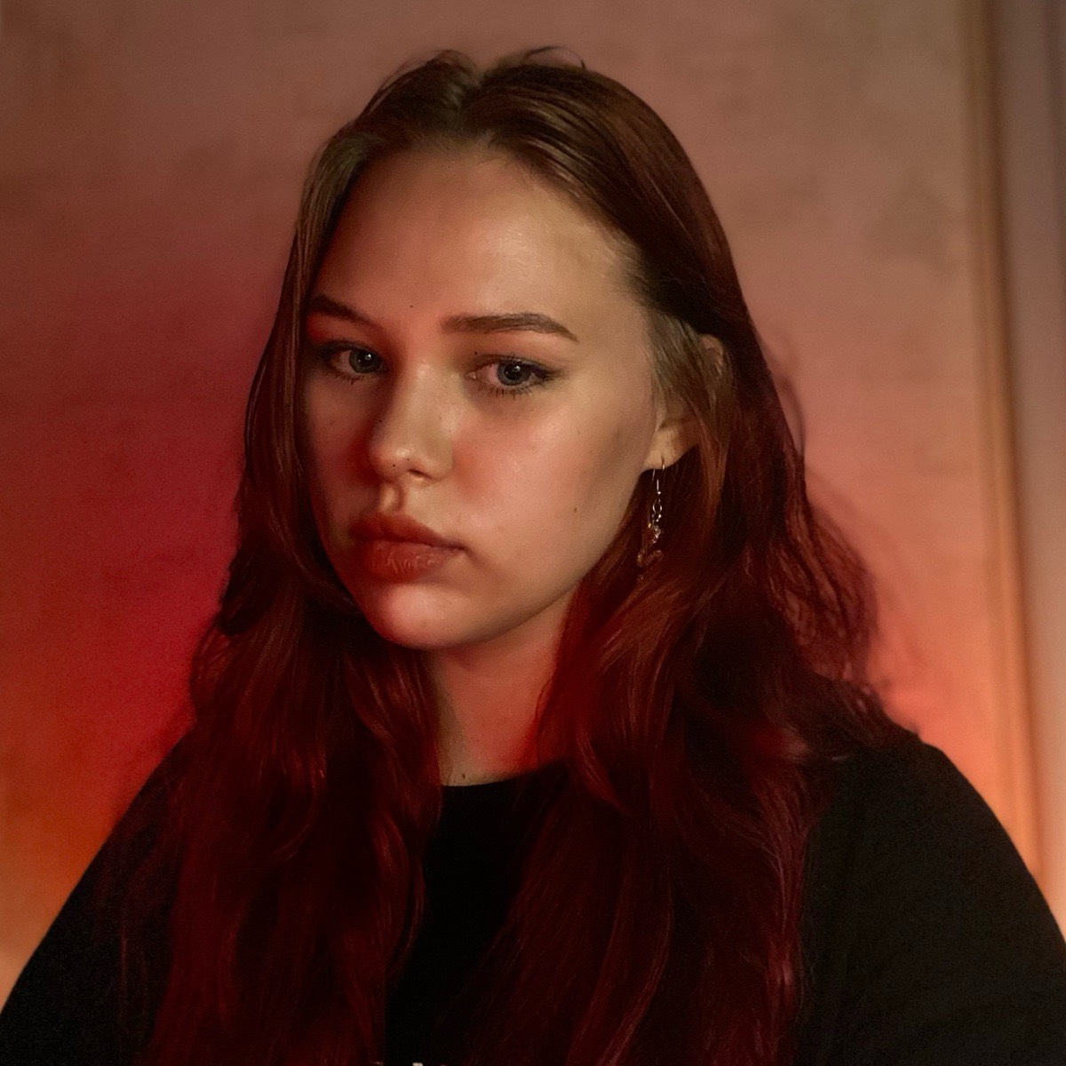 Арина Назарова