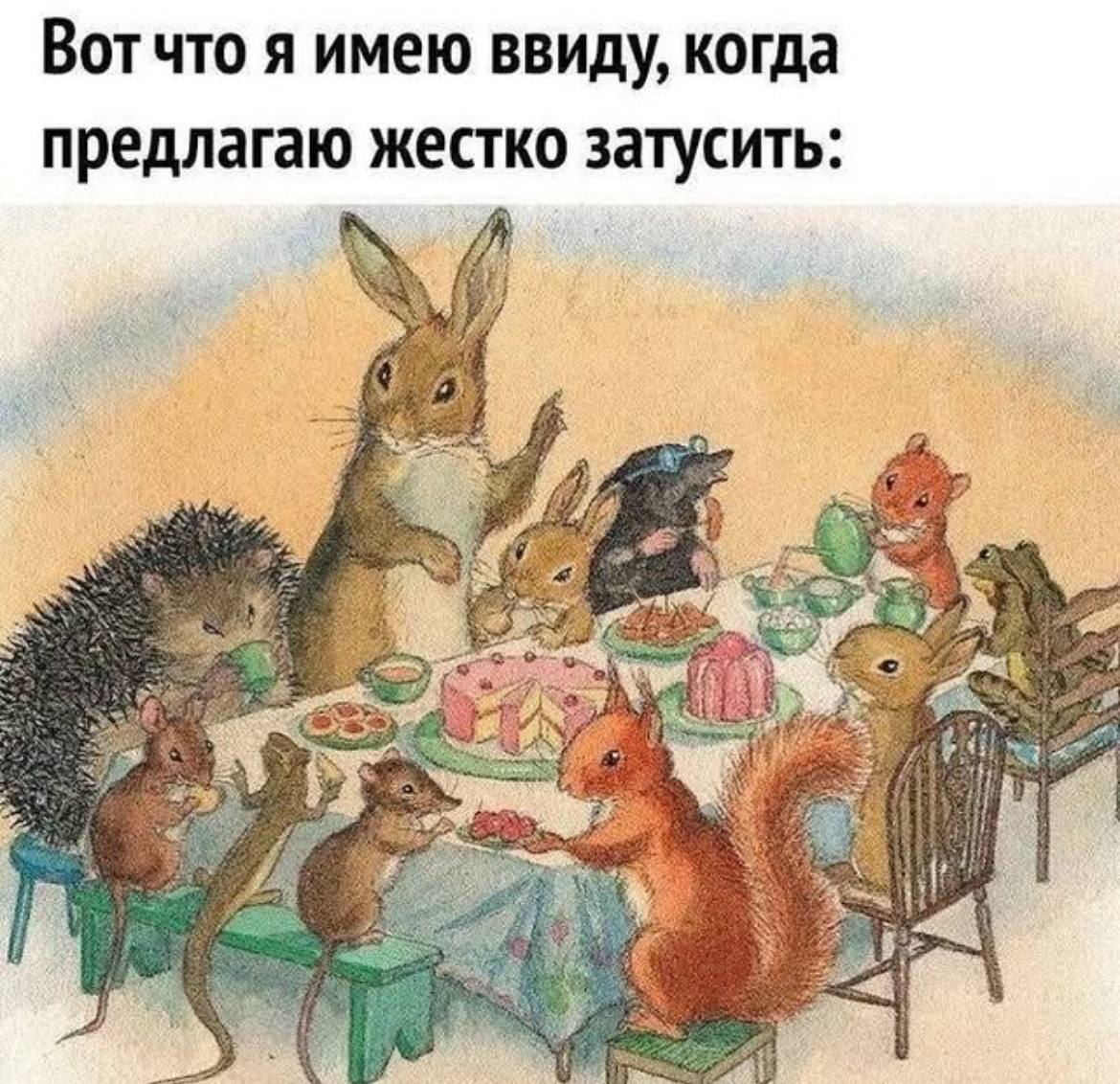 День 19
🔤 ходила на растяжку
🔤 пила кофе с новой знакомой
🔤 читала
🔤 ела инжир
🔤 справлялась со всем | Сетка — социальная сеть от hh.ru