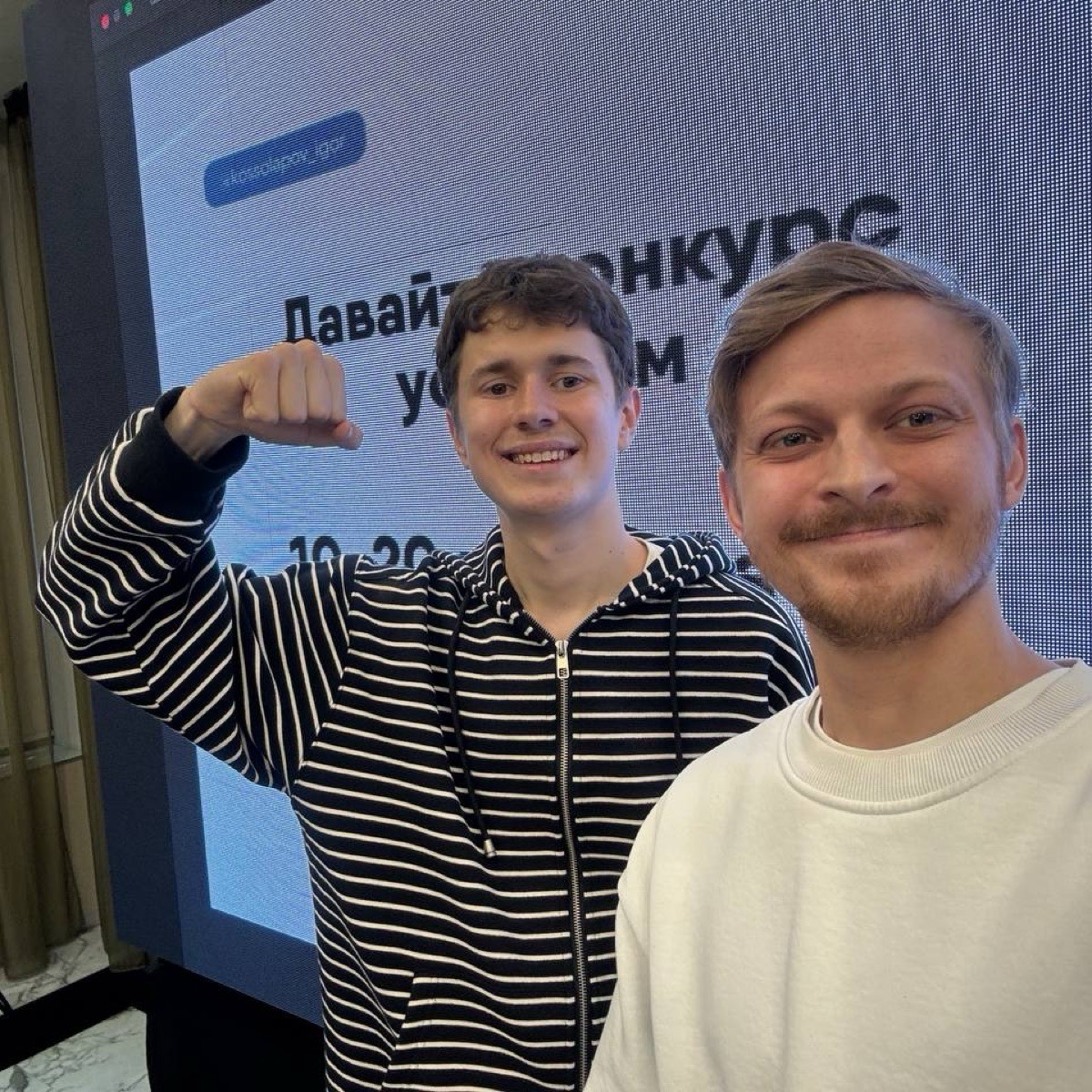 Александр Буданов