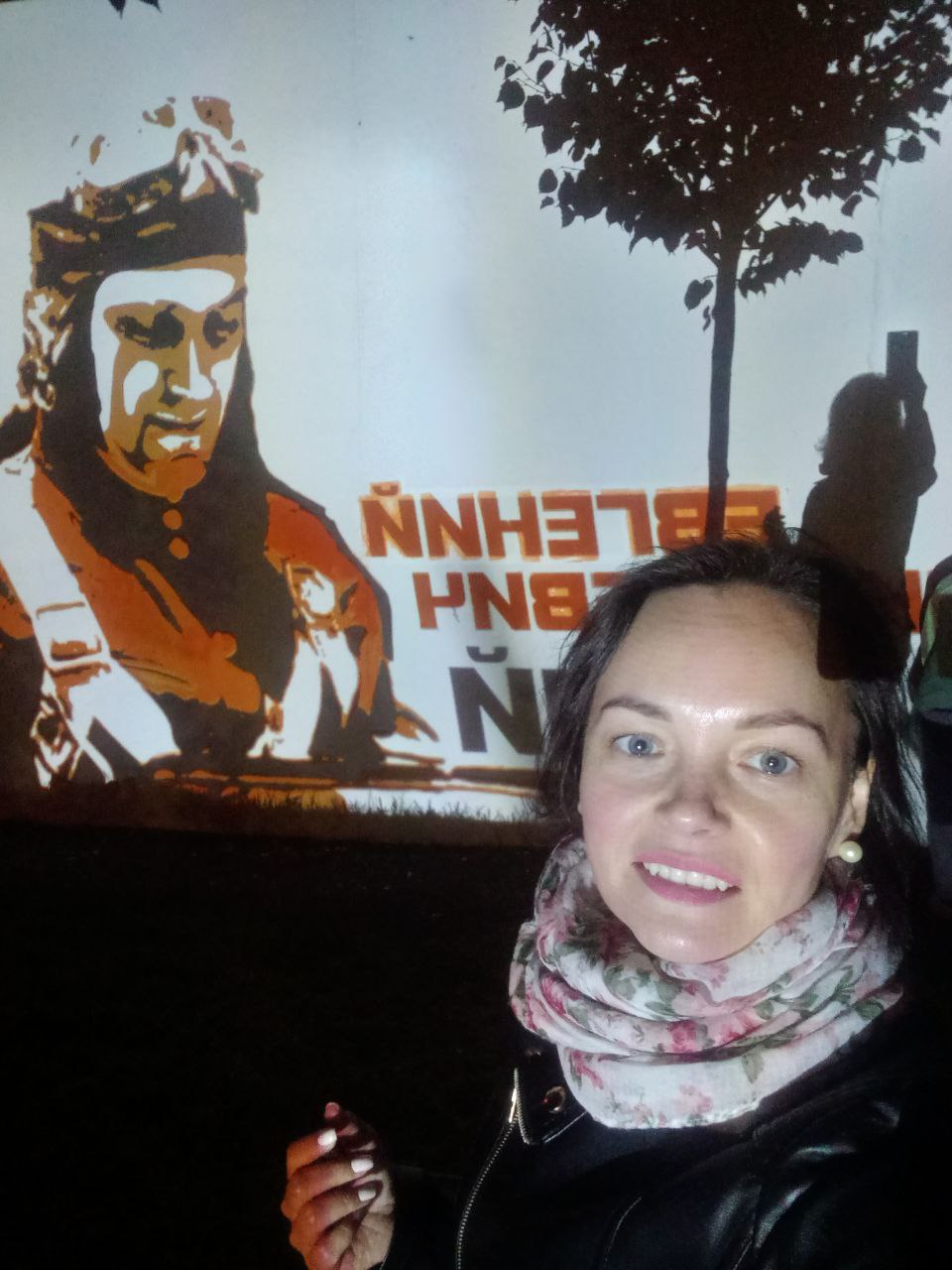 День общественно полезного человека - празднуют 20 сентября в России.
Это те люди, кто вносит значительный вклад в развитие общества | Сетка — социальная сеть от hh.ru