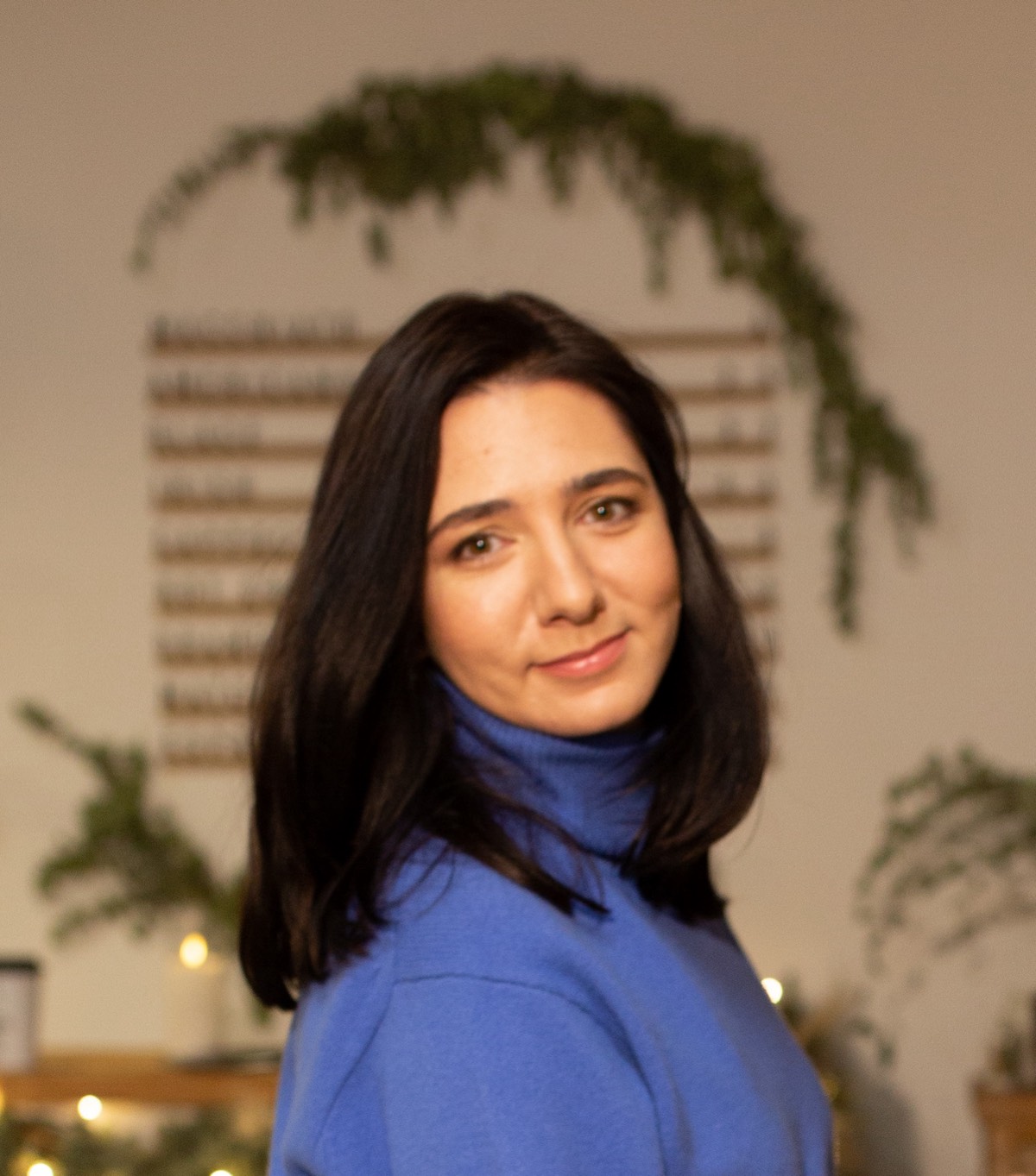 Елена Азатьян