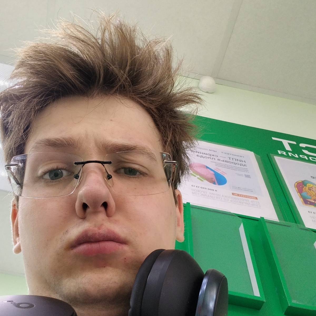 Олег Кретов