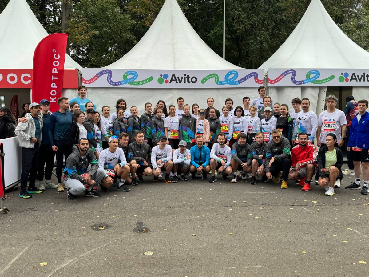 Московский Марафон | Сетка — социальная сеть от hh.ru