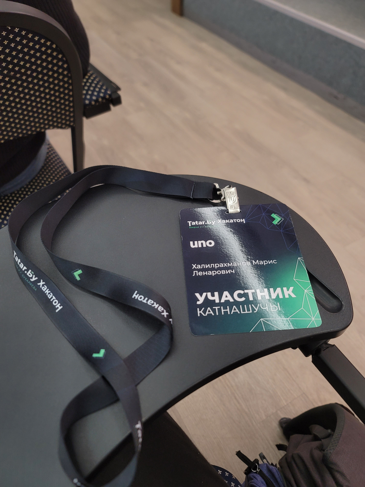 Принимал участие на хакатоне в роли UX/UI дизайнера | Сетка — социальная сеть от hh.ru