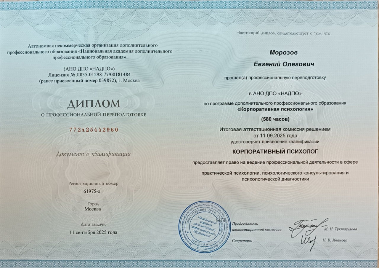 👨‍🎓 Ученье - свет… | Сетка — социальная сеть от hh.ru