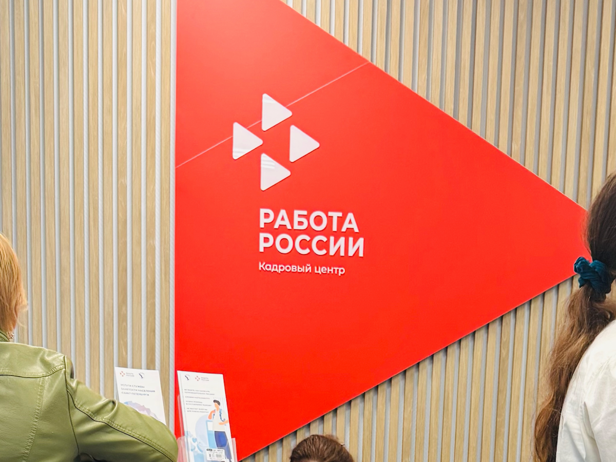 Ярмарка вакансий: что за тема, что полезного | Сетка — социальная сеть от hh.ru