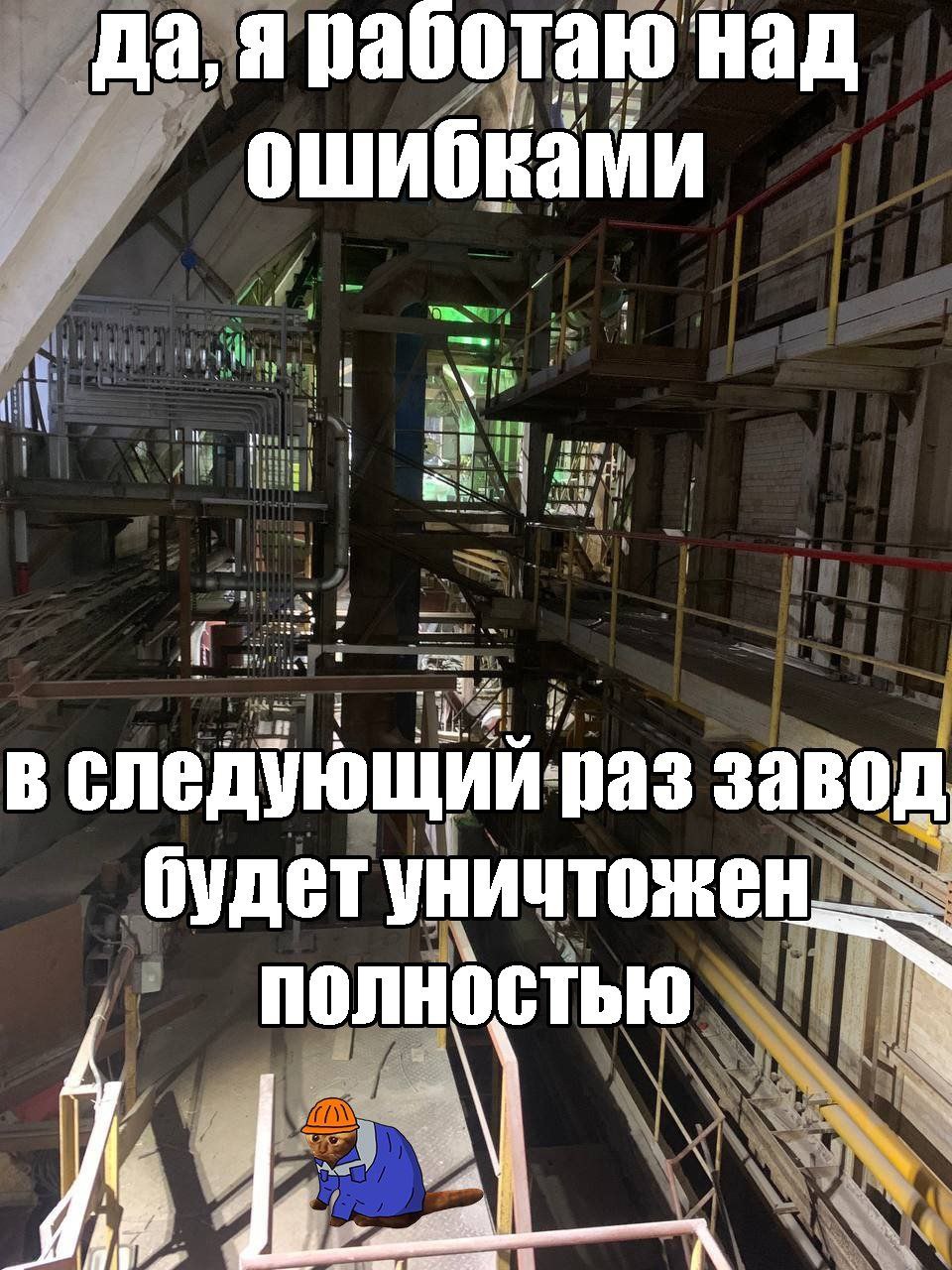 Такой вайб в последнее время
Жоско задротим вдвоём в satisfactory: игру про освоение планеты и строительство заводов
Очень классная игра, залипалово бесконечное | Сетка — социальная сеть от hh.ru