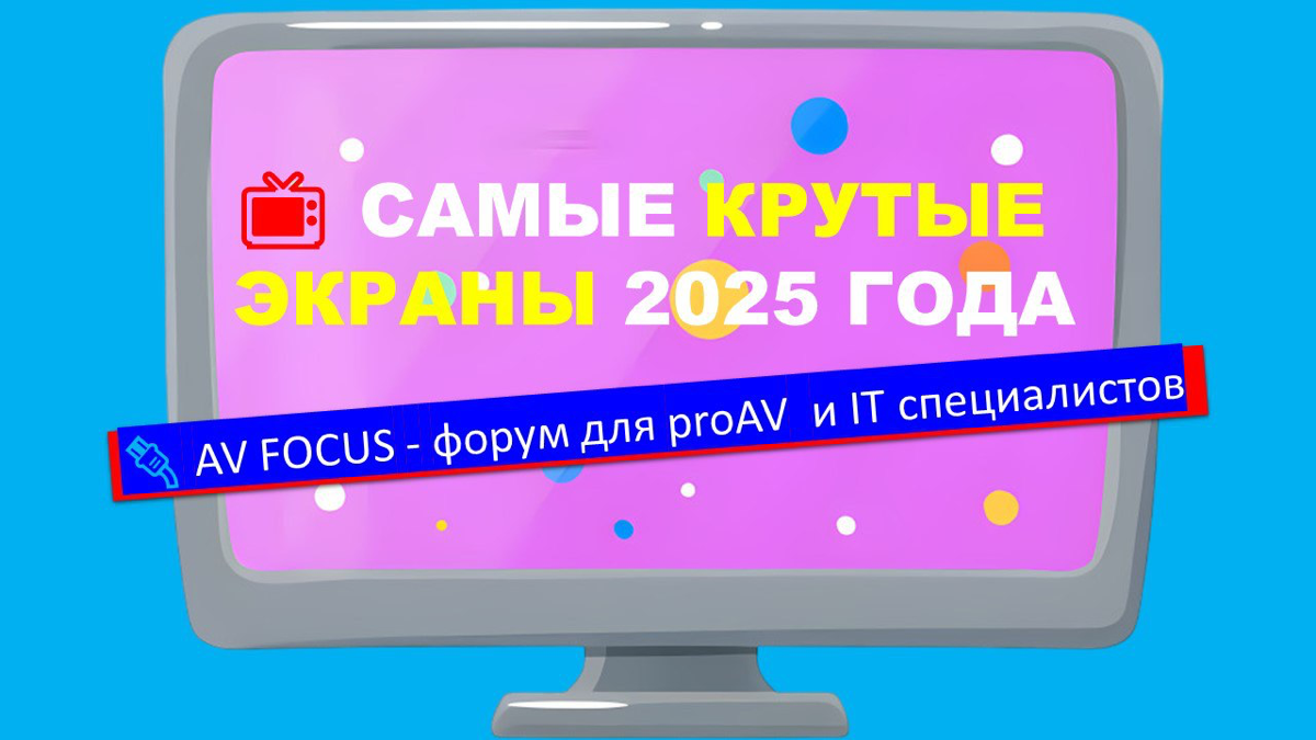 🔥 Самые крутые экраны | Сетка — социальная сеть от hh.ru