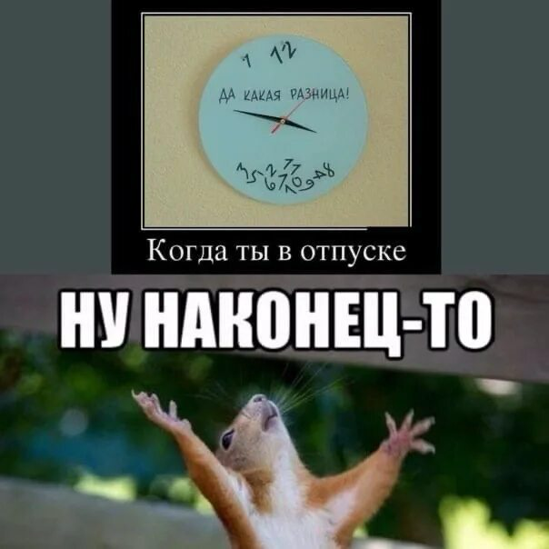 Абонент временно недоступен | Сетка — социальная сеть от hh.ru