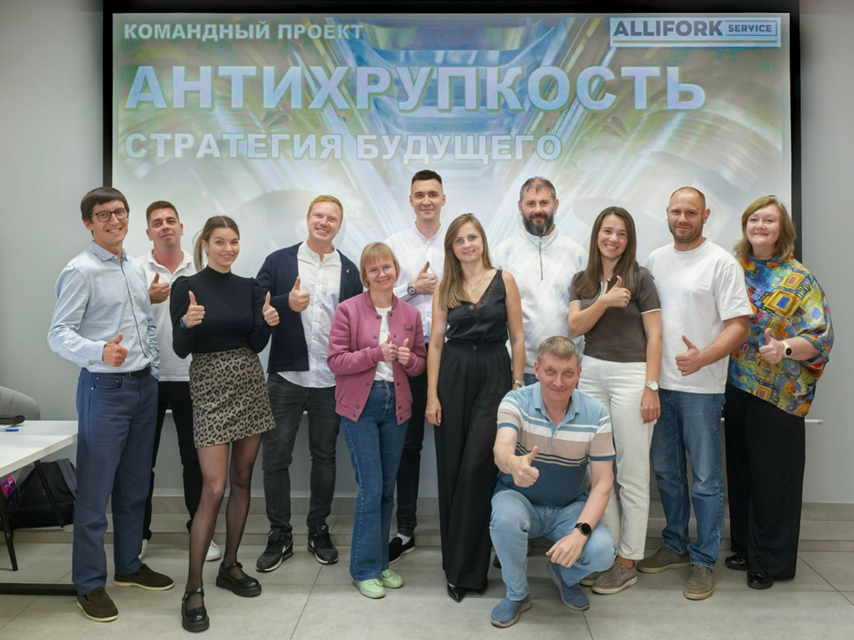 АНТИХРУПКОСТЬ, КАК ОСОЗНАННАЯ НЕОБХОДИМОСТЬ | Сетка — социальная сеть от hh.ru