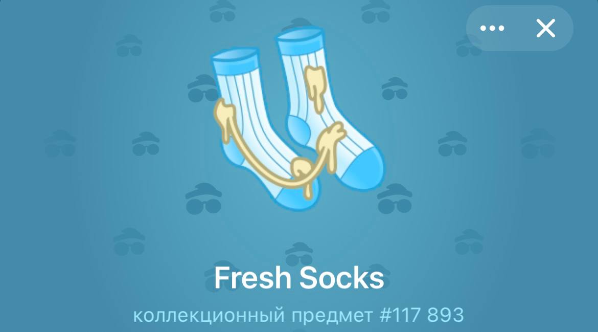 Я улучшил носочки 🎁
У меня правда всего три пары, пока дырочки не появятся - новые не куплю 😄
Вот они мои любимые: 😍
🧦- Ну это какой-то бздец если честно.
🧦- В таких я летом на море гоняю | Сетка — социальная сеть от hh.ru