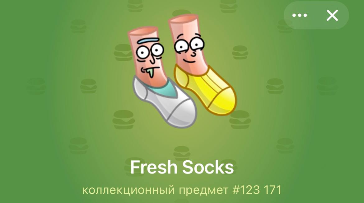 Я улучшил носочки 🎁
У меня правда всего три пары, пока дырочки не появятся - новые не куплю 😄
Вот они мои любимые: 😍
🧦- Ну это какой-то бздец если честно.
🧦- В таких я летом на море гоняю | Сетка — социальная сеть от hh.ru