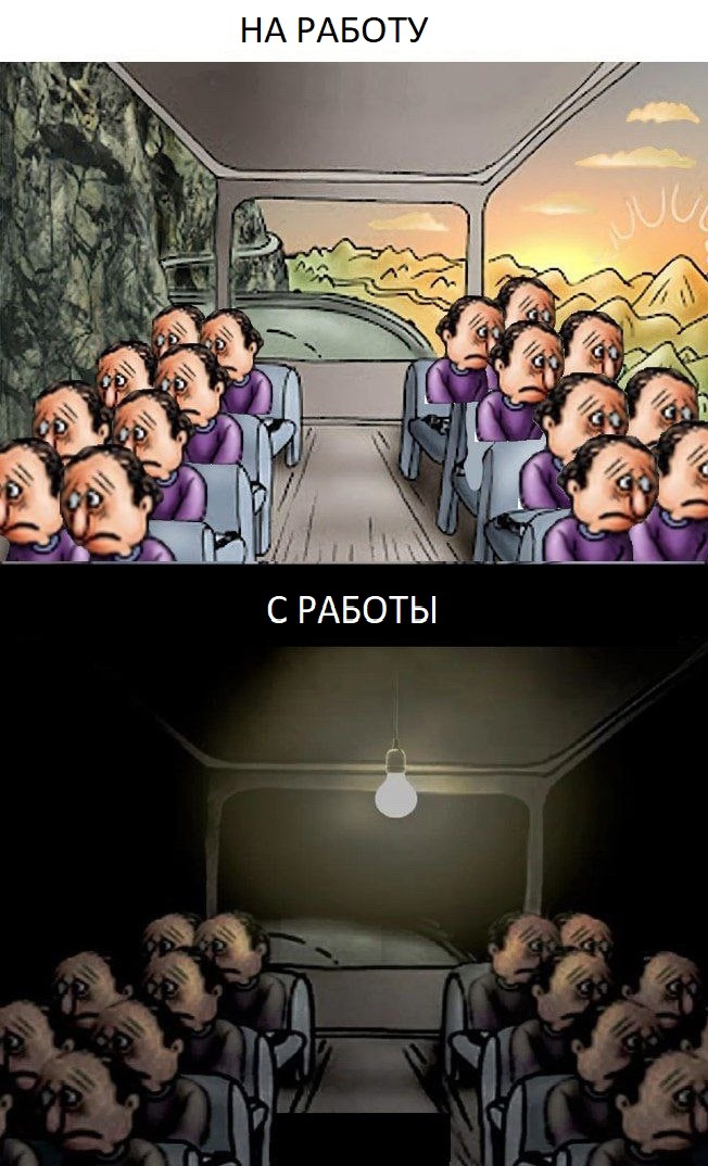 Совсем скоро: | Сетка — социальная сеть от hh.ru