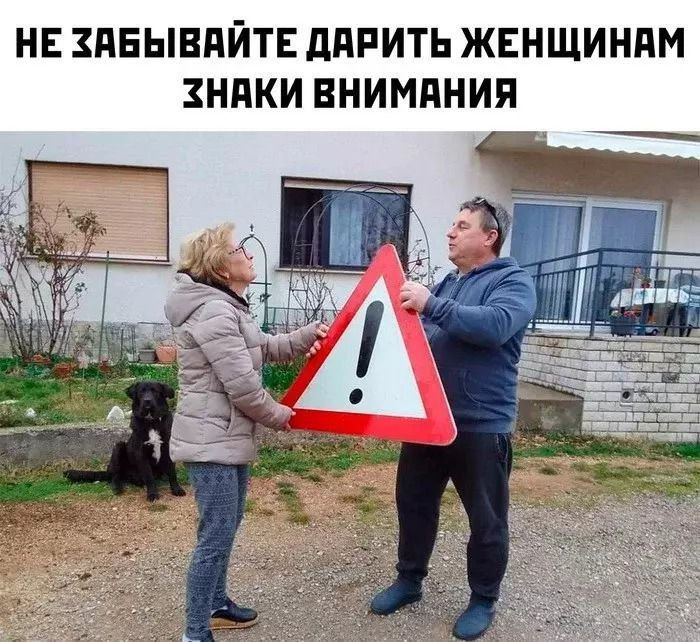 Языки любви - что это?❤️ | Сетка — социальная сеть от hh.ru